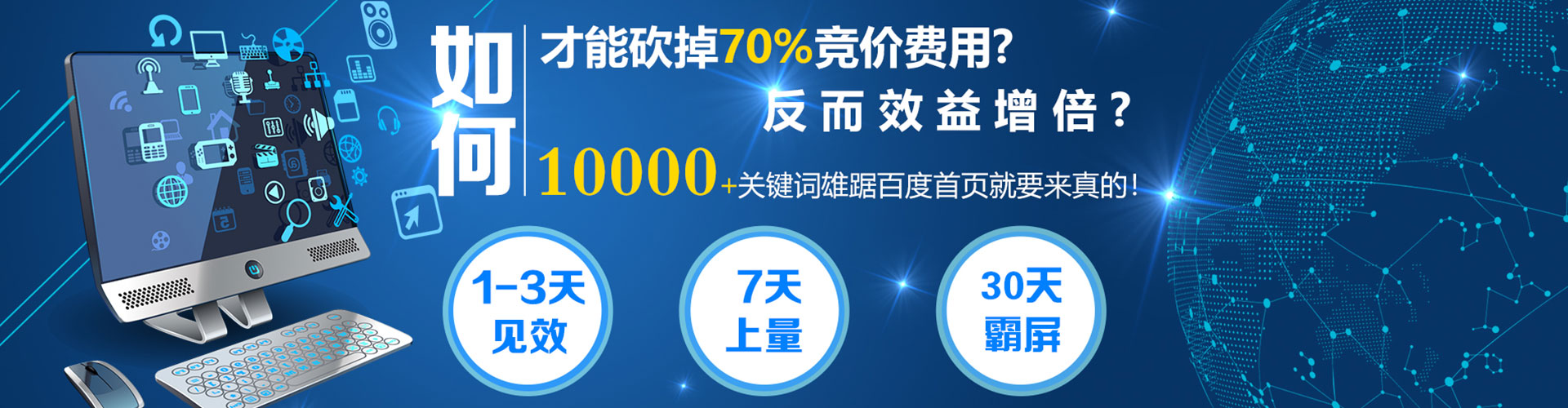 白银竞价开户