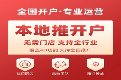 百度推广价格调整策略：实战案例分析