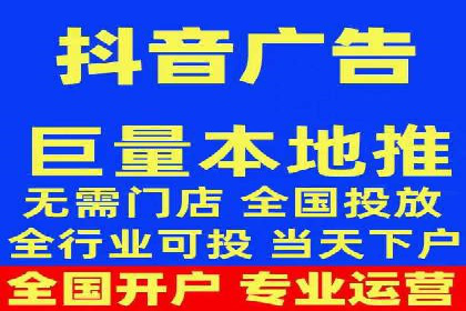 信息流广告投放数据分析：案例解读